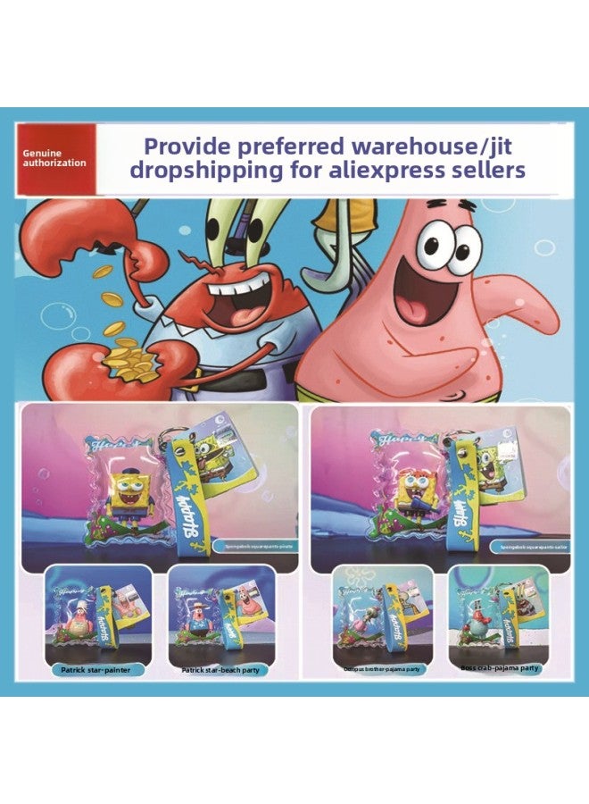 Chaosheng Cartoon Sponge Baby Paida Star Octopus Figure Doll Children's Toy Gift Hot Sale Delivery-Height:10cm - Image 1