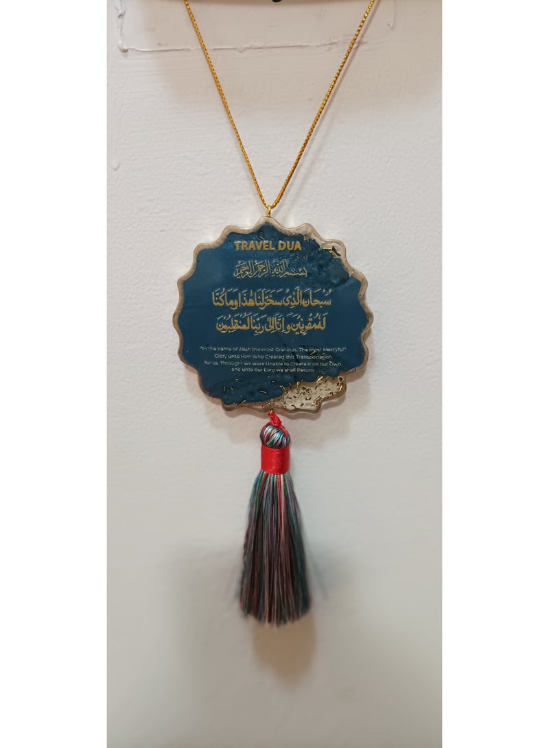 Car hanging ornaments ayatul kursi with travel Dua prayers - Image 2
