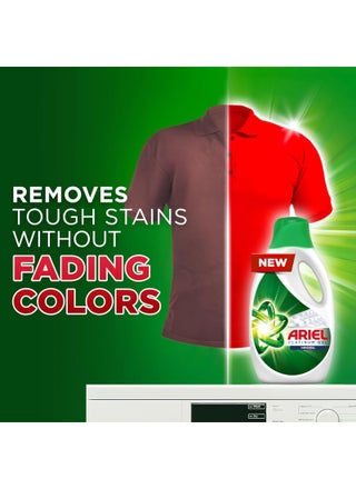 Platinum Clean Original Liquid Detergent - view 5