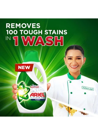 Platinum Clean Original Liquid Detergent - view 2