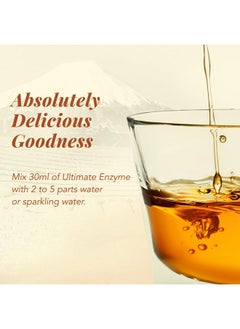 Afc AFC Japan Digestive Ultimate Enzyme Drink -100% Pure 106 Types Vegetables & Fruits Extract, Boost Metabolism, Immunity, Revitalize, Detox, Smooth Bowel, Gas, Bloating & Constipation Relief, 720ml  - Image 3