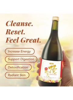 Afc AFC Japan Digestive Ultimate Enzyme Drink -100% Pure 106 Types Vegetables & Fruits Extract, Boost Metabolism, Immunity, Revitalize, Detox, Smooth Bowel, Gas, Bloating & Constipation Relief, 720ml  - Image 2