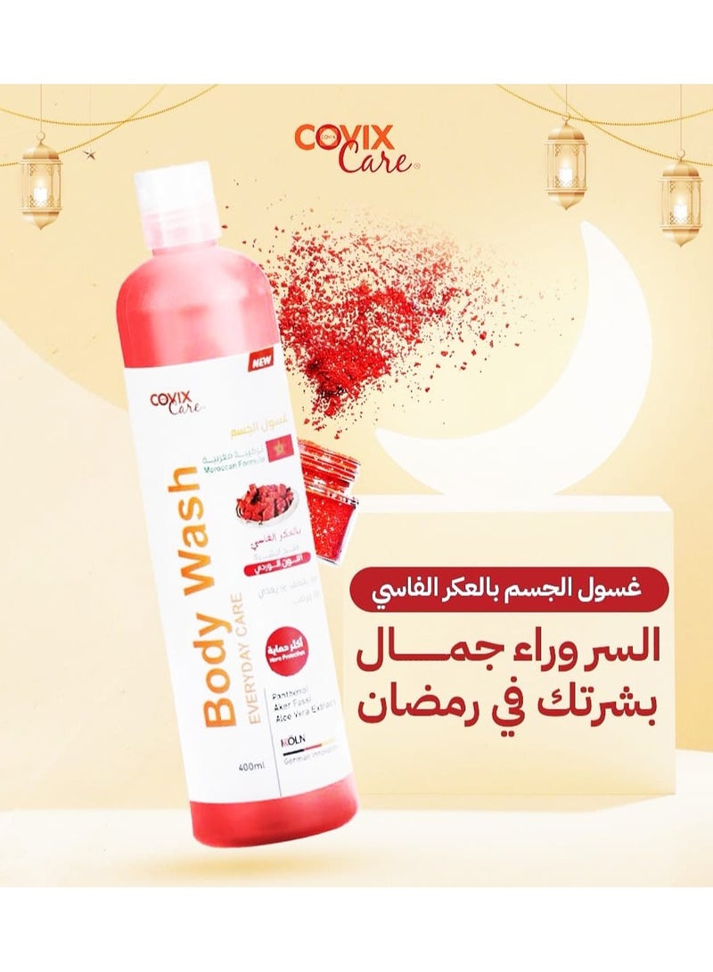 كوفيكس كير غسول الجسم للعناية اليومية بعكر فاسي - 400 مل - Image 3