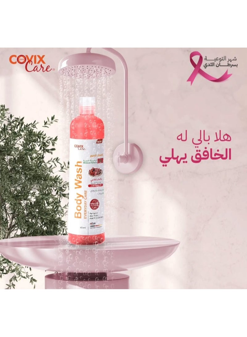 كوفيكس كير غسول الجسم للعناية اليومية بعكر فاسي - 400 مل - Image 4