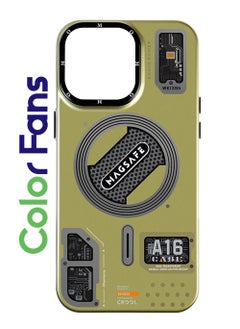 Green/A16