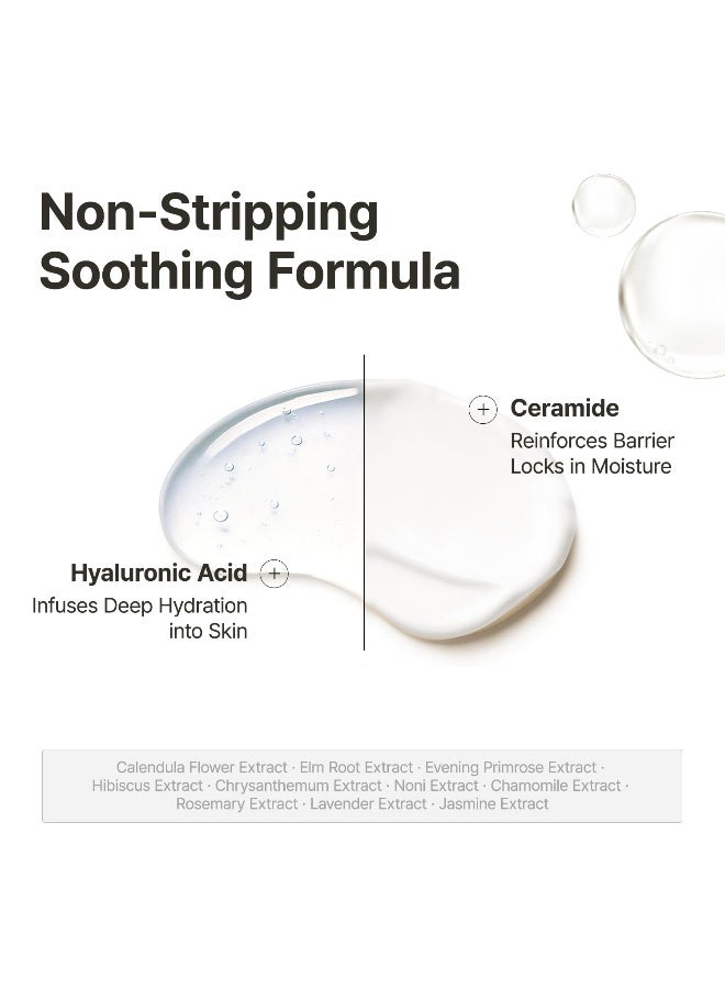 ام ايه: ان واي او رغوة التنظيف النقي والعميق ، منظف الوجه ، للتنظيف المزدوج ، منظف المسام ، إزالة الرأس الأسود ، غسيل الوجه بالحب الشباب ، العناية بالبشرة الكورية ، 6.7 أوقية فلورية (200 مل) - Image 5