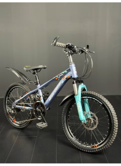 سيروس دراجة سيريس m200 S مقاس 20 بوصه 21 سرعه  - Image 2