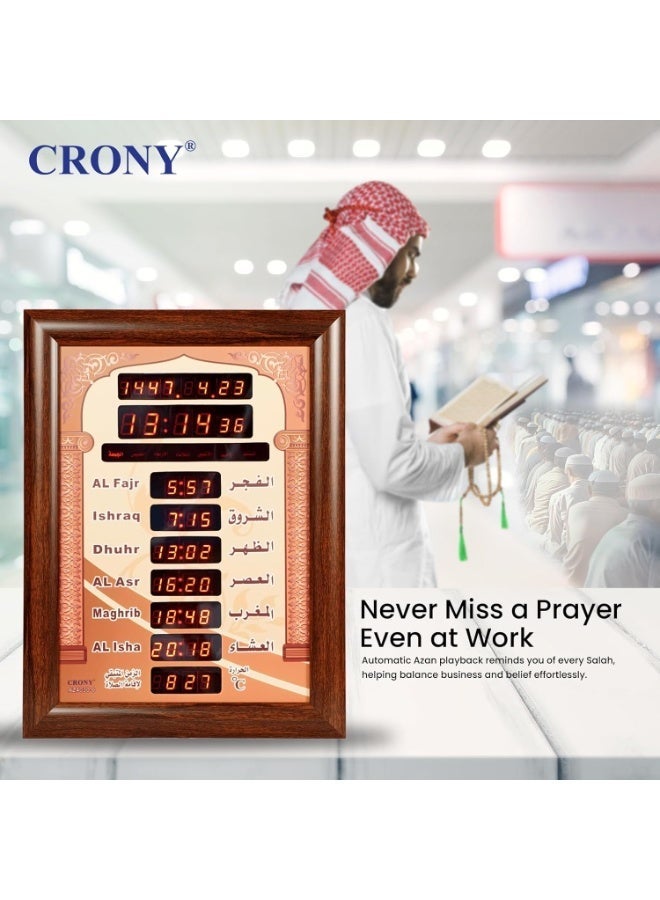 كروني ساعة أذان رقمية مع شاحن وجهاز تحكم عن بعد، ساعة مكتبية رقمية، ساعة حائط، ساعة إسلامية، ساعة صلاة بإضاءة LED للقراءة في المنزل/المكتب/المسجد، ساعة أذان رقمية/ساعة زينة فضية - Image 4