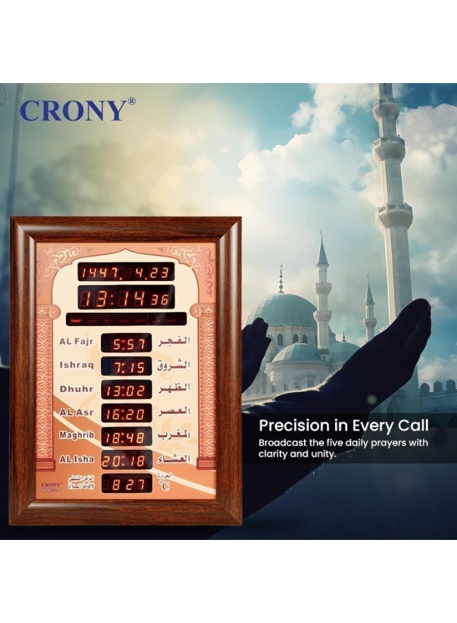 كروني ساعة أذان رقمية مع شاحن وجهاز تحكم عن بعد، ساعة مكتبية رقمية، ساعة حائط، ساعة إسلامية، ساعة صلاة بإضاءة LED للقراءة في المنزل/المكتب/المسجد، ساعة أذان رقمية/ساعة زينة فضية - Image 3