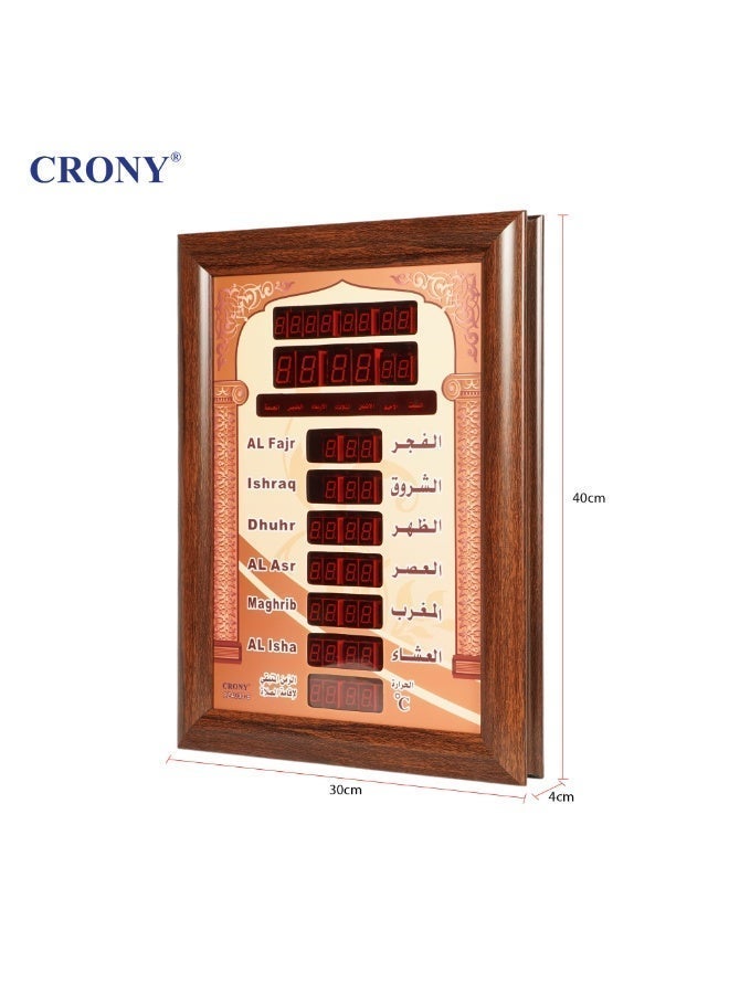 كروني ساعة أذان رقمية مع شاحن وجهاز تحكم عن بعد، ساعة مكتبية رقمية، ساعة حائط، ساعة إسلامية، ساعة صلاة بإضاءة LED للقراءة في المنزل/المكتب/المسجد، ساعة أذان رقمية/ساعة زينة فضية - Image 2