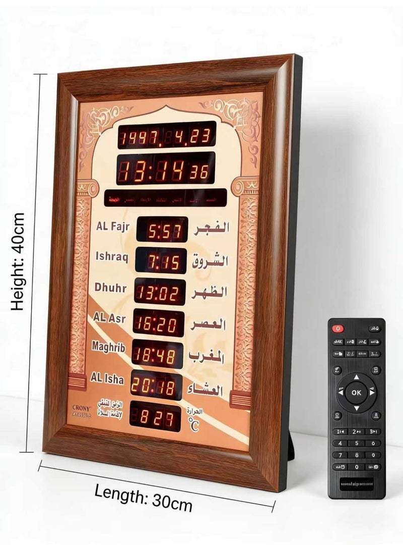 Crony AZ4030-6 Digital Islamic Mosque Clock Multicolour. 30x5x40cm - Image 2