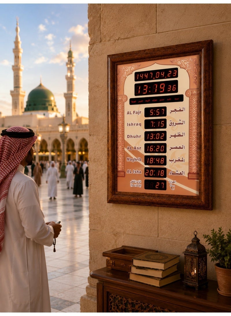 ساعة حائط إسلامية للأذان، ساعة حائط لأوقات الصلاة في المسجد، ساعة مسجد مع أذان كامل 30×5×40 سم - Image 4