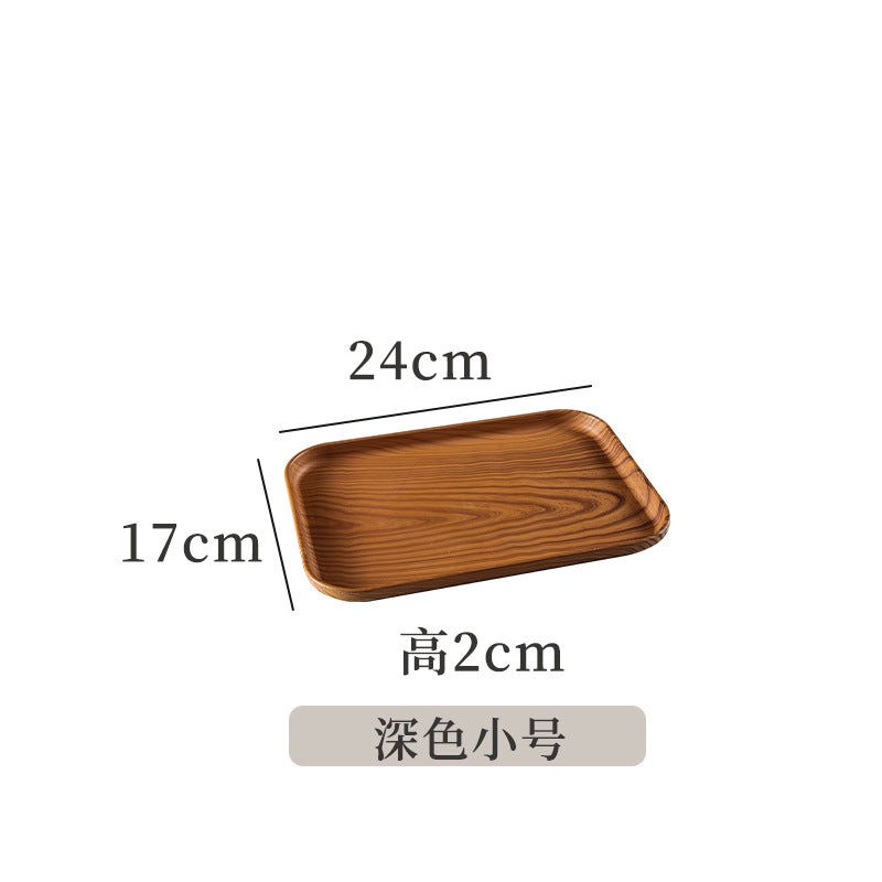 Nordic Style Wood Grain Tea Tray for Living Room Wooden-patterned dark trumpet 