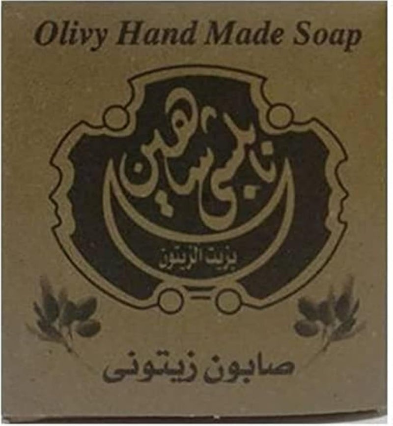 Nabulsi soap with green olive oil, 3 pieces
