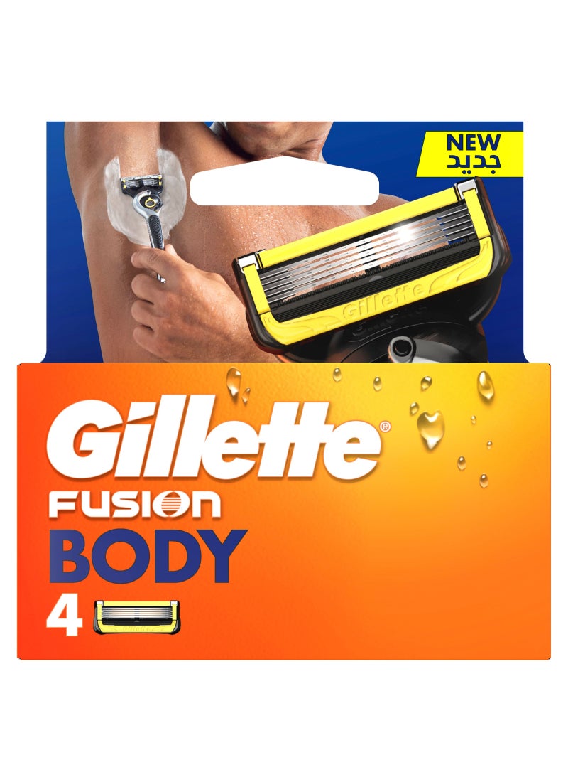 Gillette شفرات قابلة لإعادة التعبئة للرجال من فيوجن بادي - Image 1