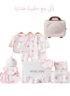 bbet 21PCS Newborn Baby Gift Set with a Gift suitcase, Newborn Layette Gift Set for Boys and Girls, Babies Essential Clothes Accessories with Baby Blanket, 100% Premium Cotton, for Spring Summer Autumn Winter Four Seasons  - Image 2
