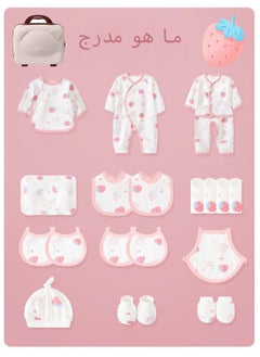 bbet 21PCS Newborn Baby Gift Set with a Gift suitcase, Newborn Layette Gift Set for Boys and Girls, Babies Essential Clothes Accessories with Baby Blanket, 100% Premium Cotton, for Spring Summer Autumn Winter Four Seasons  - Image 3