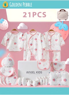 bbet 21PCS Newborn Baby Gift Set with a Gift suitcase, Newborn Layette Gift Set for Boys and Girls, Babies Essential Clothes Accessories with Baby Blanket, 100% Premium Cotton, for Spring Summer Autumn Winter Four Seasons  - Image 1