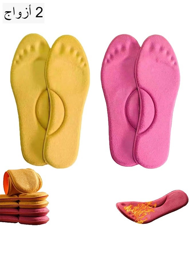 HY 2 Pairs Self-Heating Insoles, Feet Warm Memory Foam Arch Support Insoles Winter Sports Shoes Self-heating Shoe Pads, for Trainers, Sports, Warm Health Gift Women and Men (Pink+Yellow, 39-40)  - Image 1