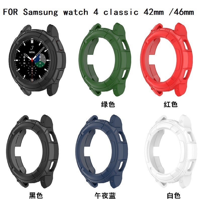 Suitable For Samsung Galaxy Watch 4 Classic 42 46Mm Tpu Armor Protective Case - Image 2