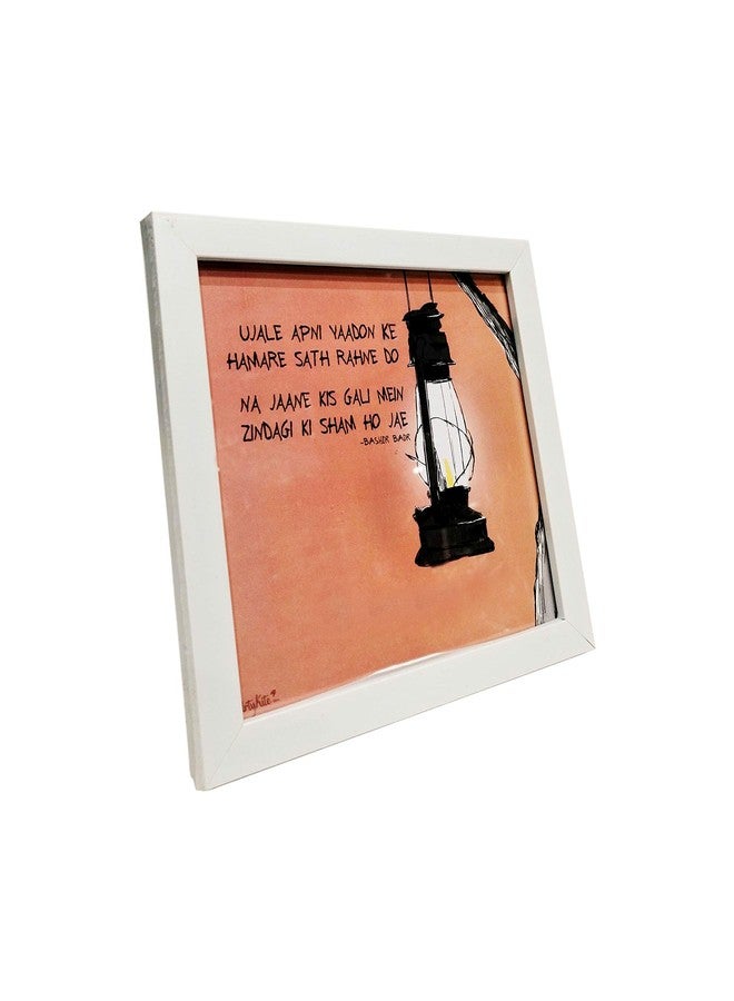 Northland Wall and Table Decor Framed Posters with Quotation-shayari/Poetry/Inspirational Quotation (6.5 inch X 6.5 inch, Frame). - Image 3