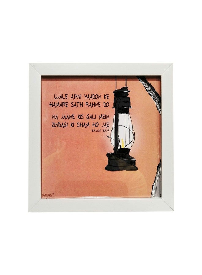 Northland Wall and Table Decor Framed Posters with Quotation-shayari/Poetry/Inspirational Quotation (6.5 inch X 6.5 inch, Frame). - Image 1