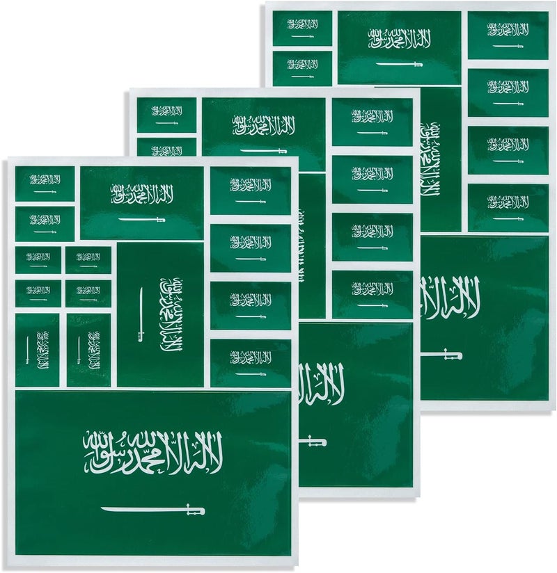 CANTENDO 3 حزمة ملصق علم المملكة العربية السعودية - ملصقات السيارة الفينيل العاكسة لأعلام المملكة العربية السعودية - ملصق مقاوم للماء لنافذة السيارة والمصد (12 × 8.5 بوصة) - Image 1