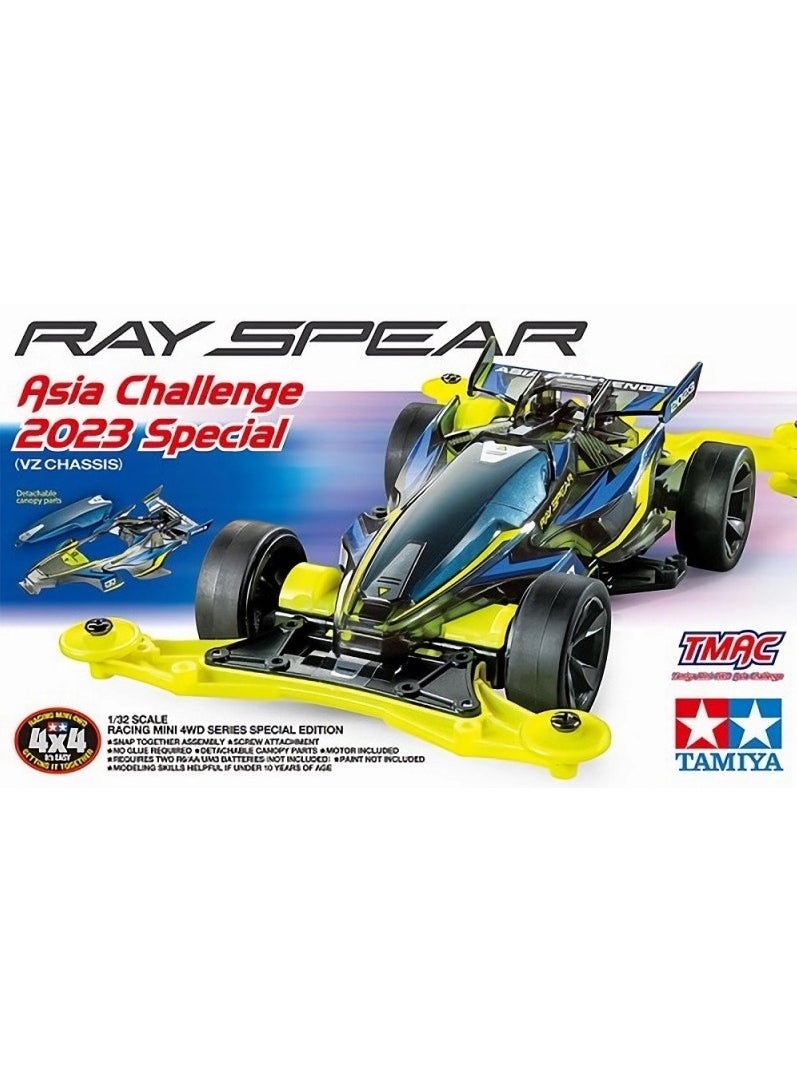 Tamiya 95647 - 1/32 Ray Spear Asia Challenge 2023 Special - pzsku/ZF0485F68D896C8AF73CAZ/45/_/1721831633/6150a250-a19b-4a2d-88e8-cf1d1e39496b