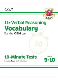 11 Cem 10Minute Tests Verbal Reasoning Vocabulary Ages 910 With Online Edition 