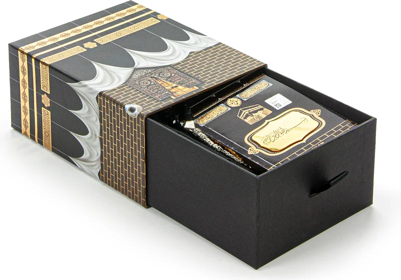 ايهفان اونلاين Ihvan Online Father's Day Gift Kaaba Concept Gift Dowry Prayer Rug Set Suitable for the Groom's Bundle