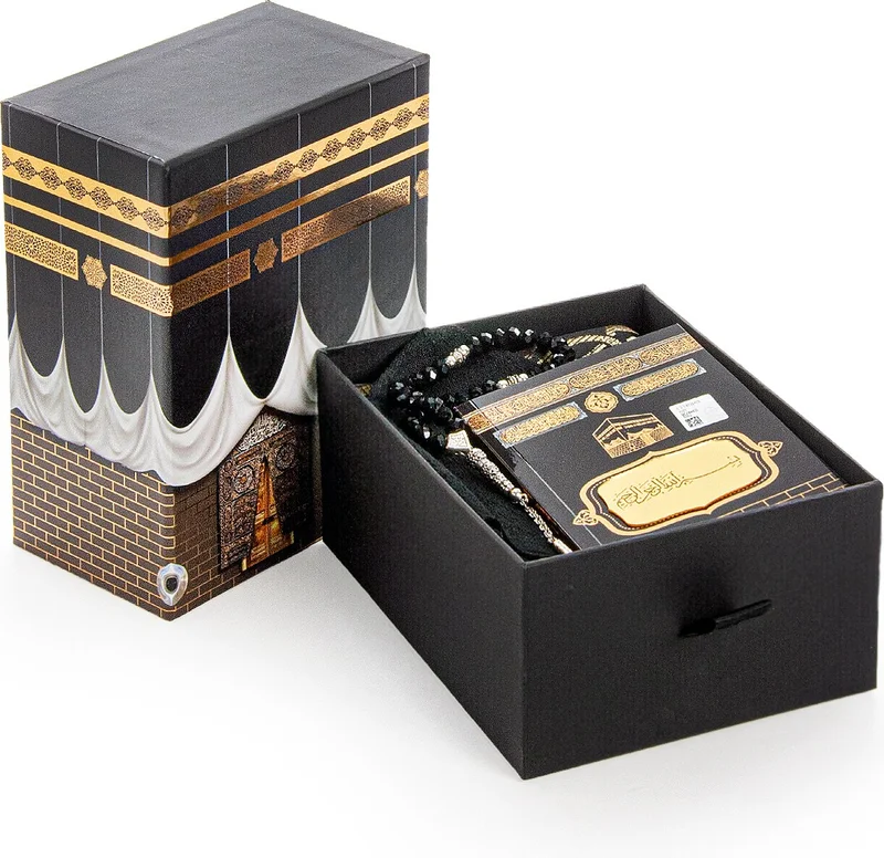 ايهفان اونلاين Ihvan Online Father's Day Gift Kaaba Concept Gift Dowry Prayer Rug Set Suitable for the Groom's Bundle