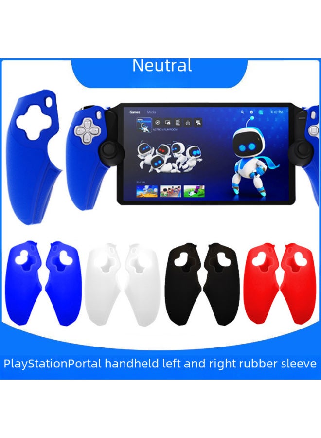 Loquat PlayStation Portal Handheld Left And Right Silicone Case PS5 Streaming Handheld Split Protection Soft Rubber Case-Product Color:P5 Portal Left And Right Rubber Sleeve (red)  - Image 2