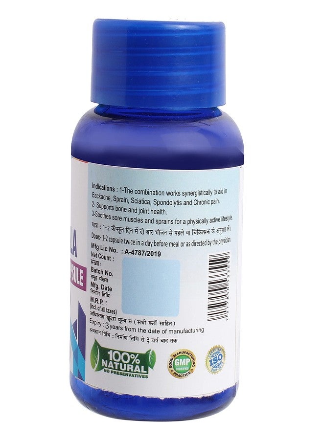 SANSU كبسولة سانسو للمفاصل - Image 2