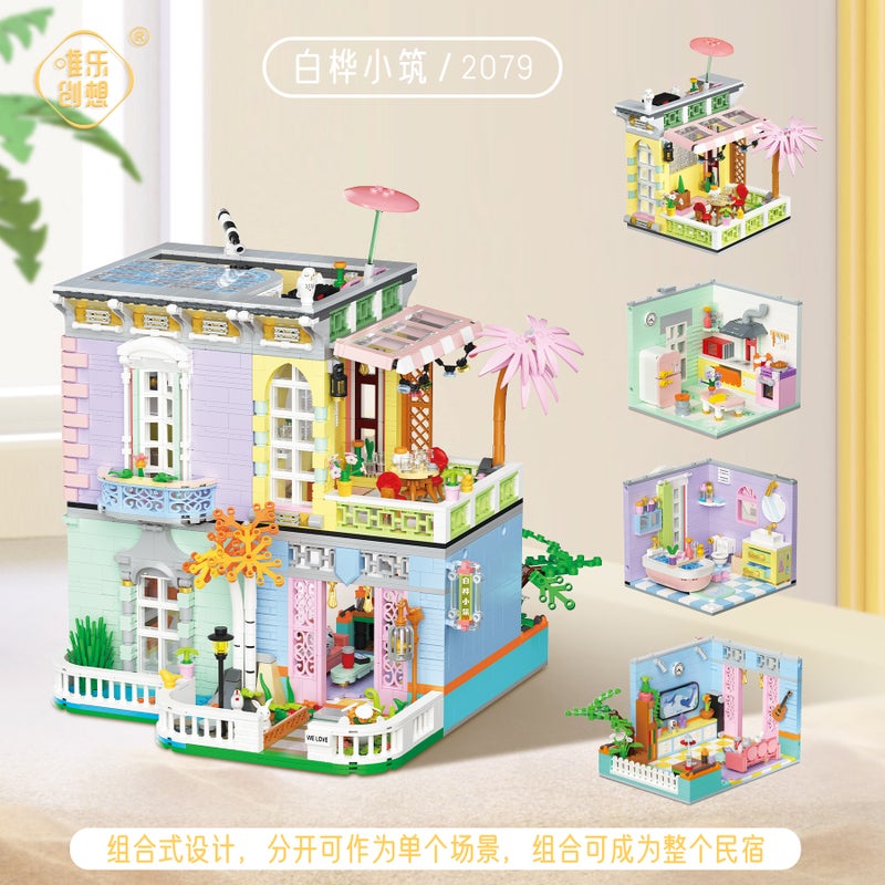 Generation Of Weile Creative Building Blocks Street View Studio Fairy Tale Town Sunshine Flower House Building Assembled Toy Girl - Image 5