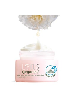 Lotus Lotus Organics+ Precious Brightening Night Creme, White  - Image 1