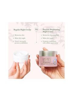 Lotus Lotus Organics+ Precious Brightening Night Creme, White  - Image 5