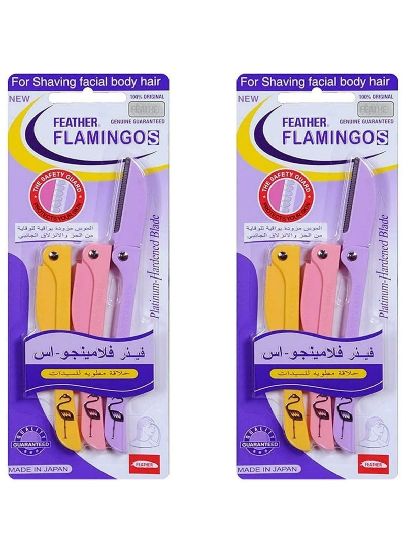 Feather-Flamingo - Pack of 2 stainless steel safety razors - Image 1