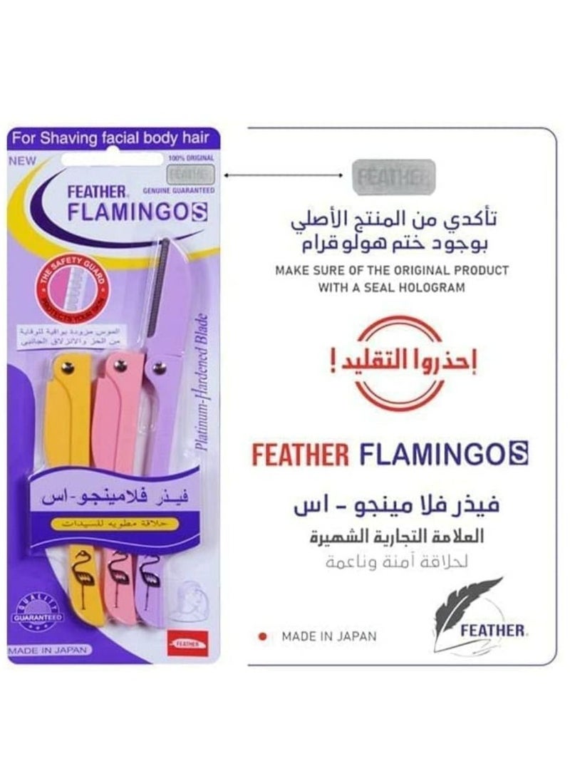 Feather-Flamingo - Pack of 2 stainless steel safety razors - Image 1