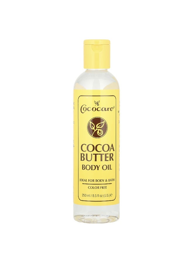 Coco care كوكوكير، زيت جسم زبدة الكاكاو، 8.5 أونصة سائلة (250 مل) - Image 1