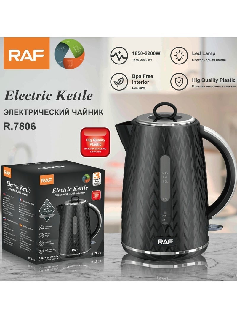 آر إيه أف غلاية منزلية من الفولاذ المقاوم للصدأ مع خاصية إيقاف التشغيل التلقائي بسعة 1.7 لتر - Image 2