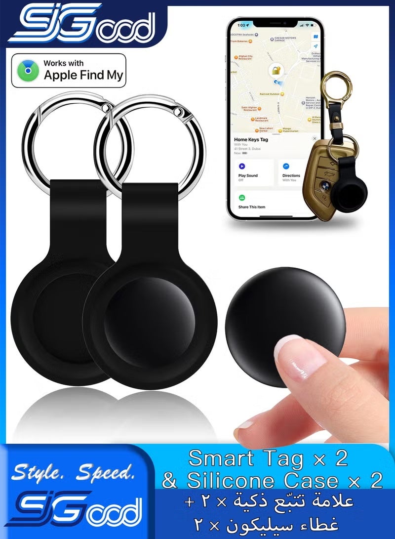 SIGood Bluetooth Smart Tracker Tag with Silicone Case, Compatible with Apple Find My App for iOS Only, Anti-Lost Item Finder Locator for Keys, Luggage, Bags, Pet Collars and Vehicles, Black, 2 Pack - Image 1