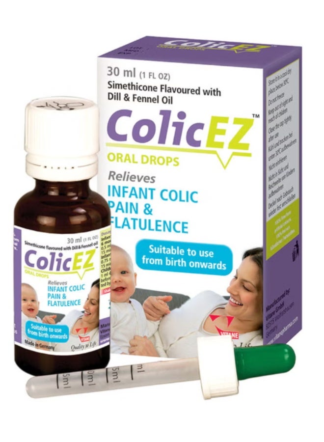 قطرات كوليك إيز 30 مل - راحة لطيفة من مغص الرضع والغازات