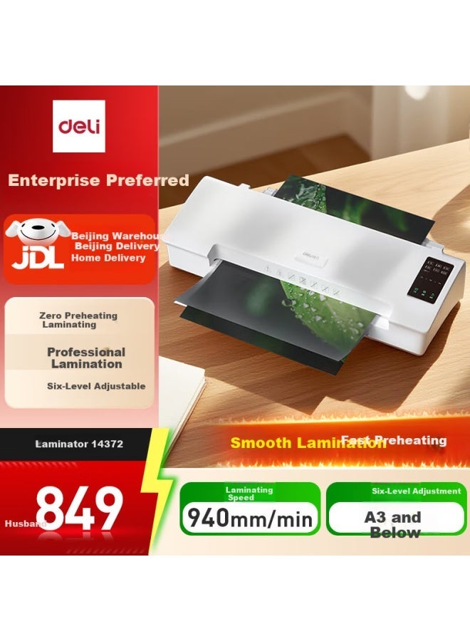 Deli Laminator A3/a4 And Below Laminating Machine Certificate Archive Cover Laminating Machine No Preheating Photo Document Binding Laminator Film Laminating Machine 14372 - Image 1