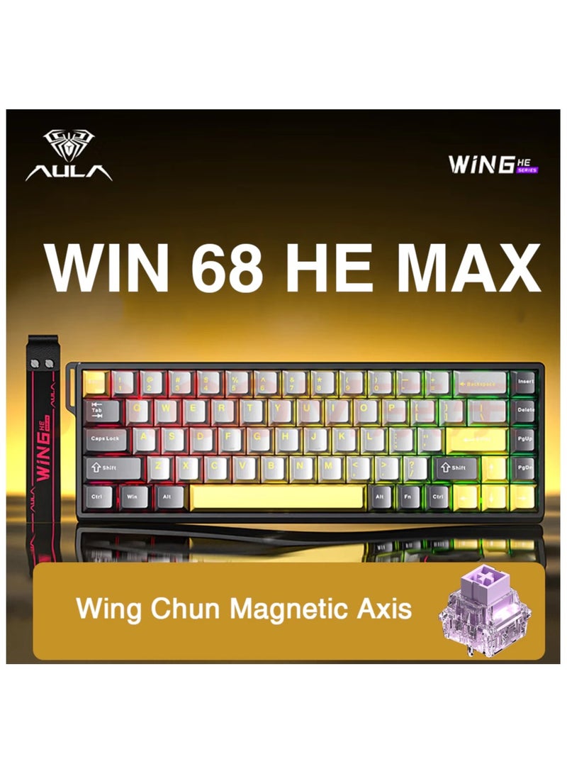أولا لوحة مفاتيح AULA WIN68 HE MAX المغناطيسية للألعاب RT سلكية RGB قابلة للتبديل السريع 8 كيلو هرتز ولوحة مفاتيح ميكانيكية منخفضة الكمون (محور Wing Chun المغناطيسي) - Image 1