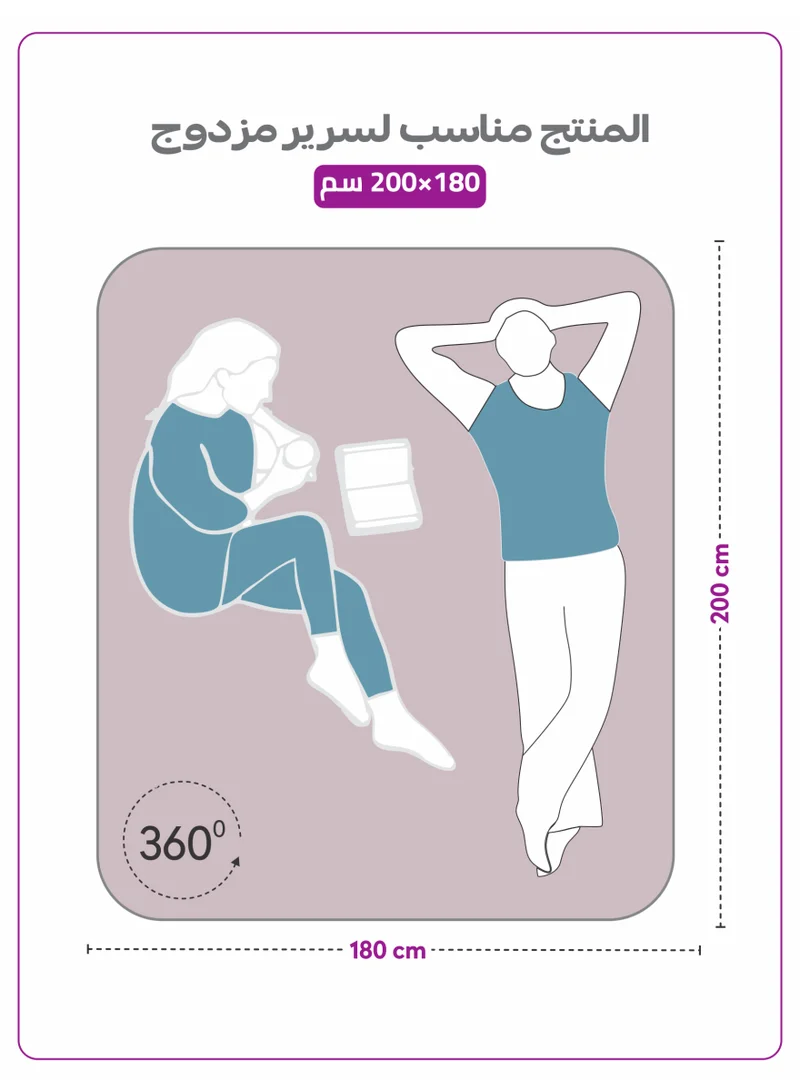 Donetella Burnished Lilac 1 Pcs King Fitted Sheet 180x200 cm | OEKO-TEX Certified Brushed Microfiber Deep Pocket Sheet with All Around Elastic | Ultra Soft, Wrinkle Resistant, Easy Care, Safe for Sensitive Skin  | Best Price UAE