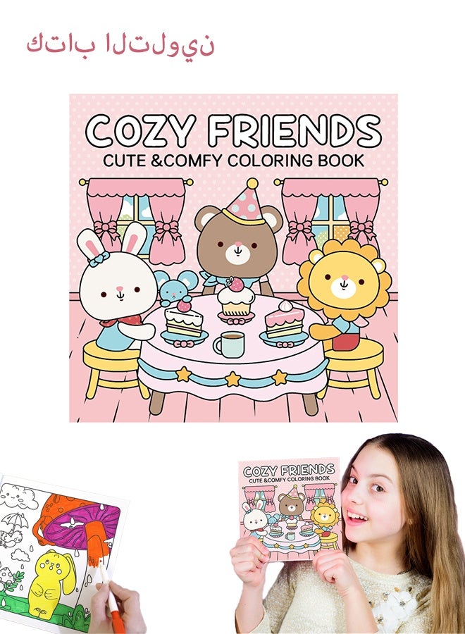 AL RAID 40 Pages Children's Doodle Book, for Coloring and Drawing,  Wall Stickable, Thick Paper for Art Fill-In, Perfect for School, Students, Stationery, and Learning Supplies - Image 1