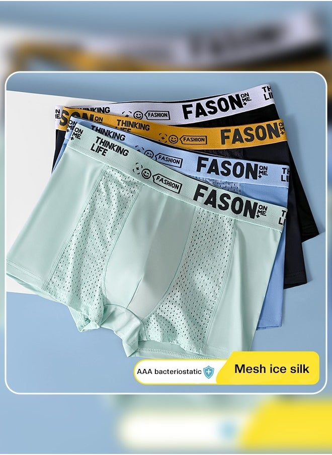 Joychic - Set of 4 Men Solid Color Ice Silk Functional Mesh Boxers Teenager Boys Breathable Cool Touch Trend Underpants Multicolour - Image 1