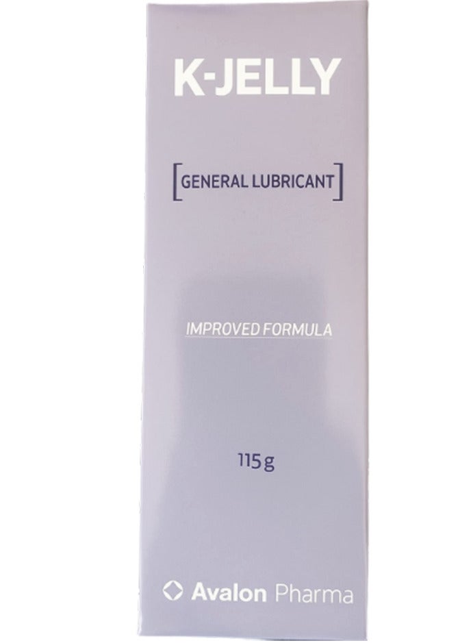 أفالون فارما افالون جل مزلق كي-جيلي 115 جم - Image 4