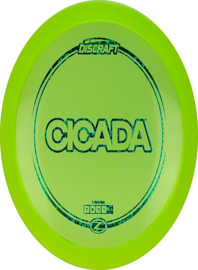ديسكرافت قرص جولف Discraft Z Cicada 173-174 جرام - Image 2