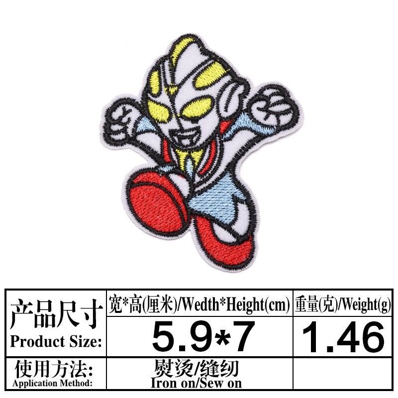 Anime Cartoon Characters Embroidery Stickers Dana Diga Ultraman Cloth Stickers Patches Can be Sewed Hot Embroidery Decorative Stickers 5(643)* This inch is shown in the figure